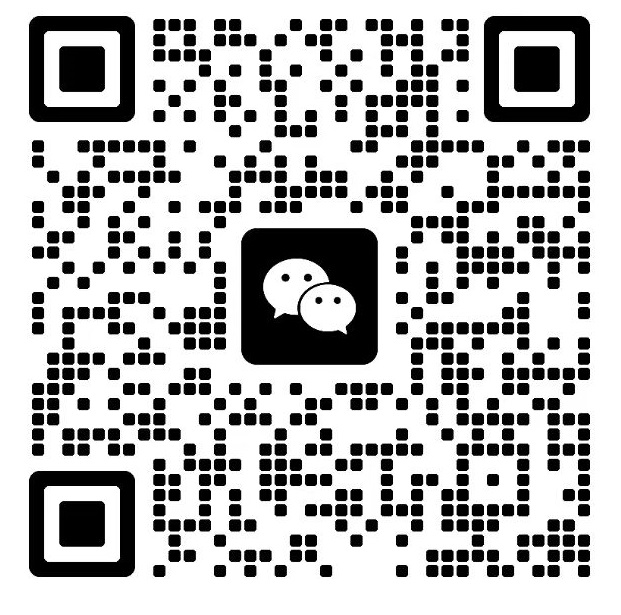 微信二维码，详细咨询